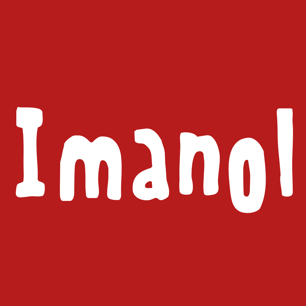 imanol-significado-del-nombre-de-hombre-imanol