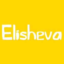 Elisheva