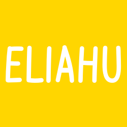 Eliahu