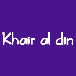 Khair al din