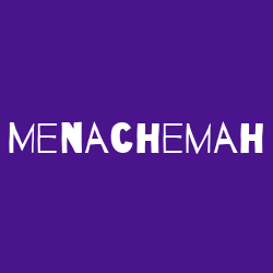 Menachemah