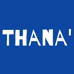 Thana'